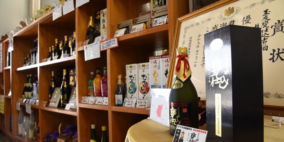 株式会社石川酒造場メイン画像5